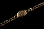 Bracelet gourmette à maille marine en or jaune 18k (750...